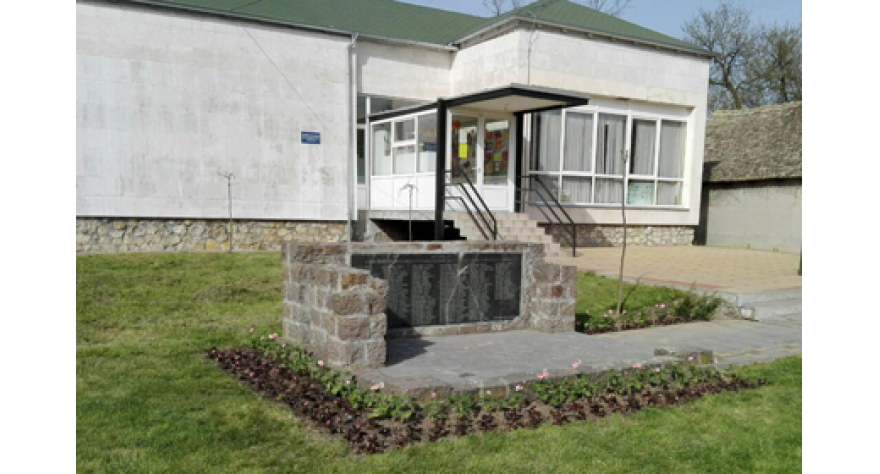 Ovoga puta na meti vandala predškolska ustanova